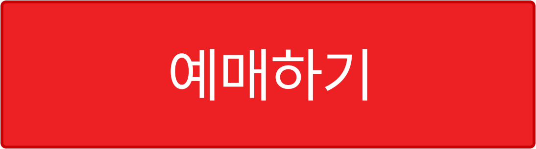�����ϱ�