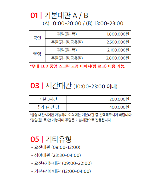 �⺻ ��� ����